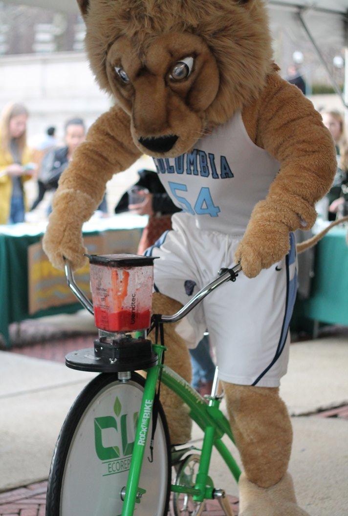 Smoothie Bike
